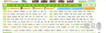 4399奥比岛手机版登陆下载(4399小游戏奥比岛)
