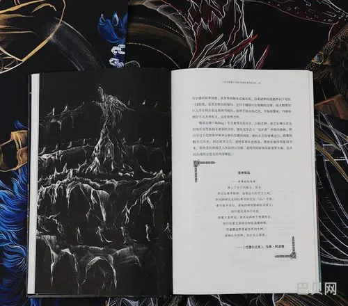 世界八大神话体系有哪些(北欧神话体系)