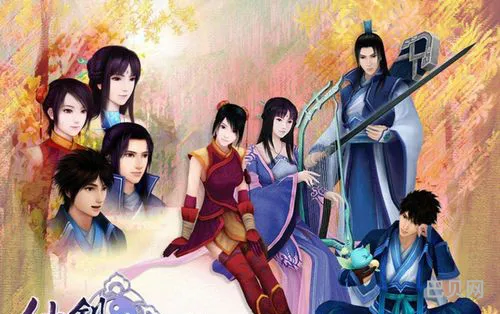 仙剑奇侠传四什么时候上映(仙剑4电视剧2021)