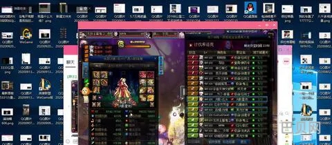 残香TXT(希洛克先三件还是先残香)
