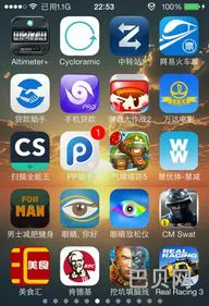 手机版cs1.6下载(手机版cs在哪)