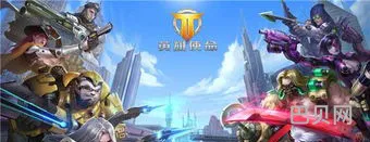 十大最硬核的射击游戏(比较好玩的射击游戏)