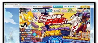 4399下载(手机电脑版4399小游戏)