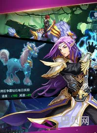 恶魔法则三部曲(恶魔法则游戏官方)