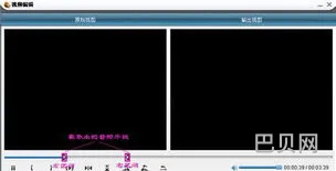 免费裁剪音频的软件(音频截取软件)