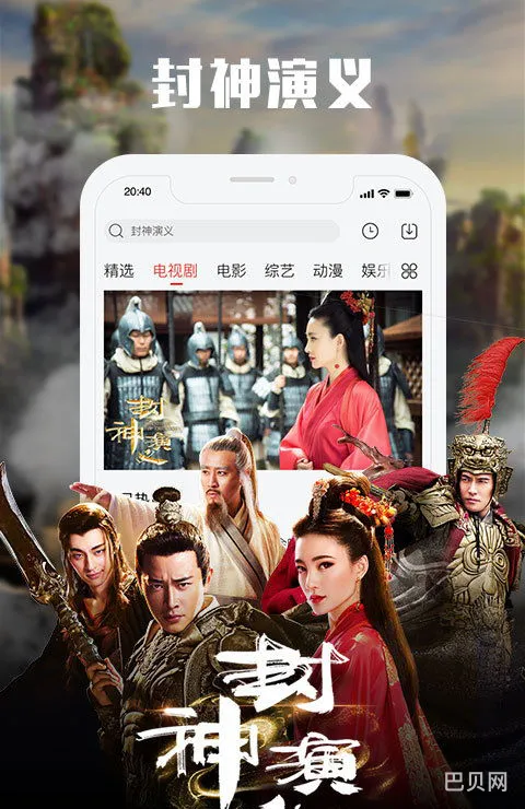 韩剧网韩剧tv最新韩剧剧集网(韩国最新电视剧)