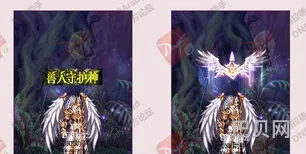dnf历年称号大全(dnf2018春节称号)