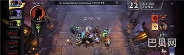 dota1物品详解(恐怖利刃和敌法师)