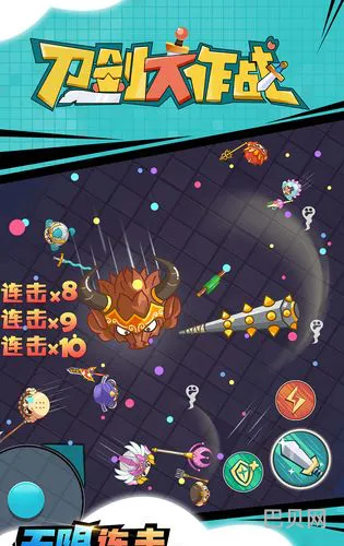 刀剑大作战无限金币无限钻石版(刀剑大作战正版)