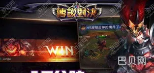 决战时刻garena官网(garena正版)