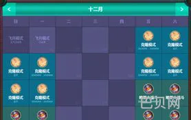 lol特殊模式轮换表官网(lol轮换模式2022时间表)