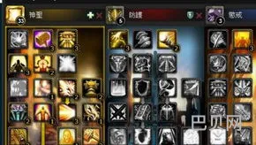 魔兽世界亚服plus官网(台服wow官网)