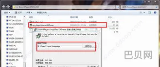 ZOOM会议app下载(zoom软件)