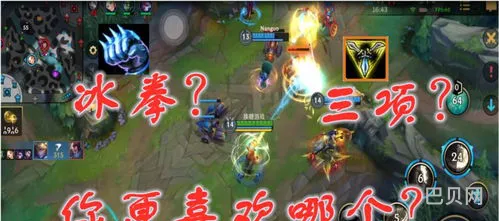 lol手游预约(英雄联盟手游版在哪安装)