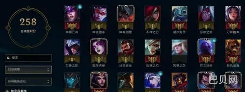 LOL每年都有一次免费转区(lol全英雄全皮肤账号多少钱)