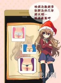 漂亮的裙子(2020吹裙子游戏的简单介绍)