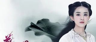 花千骨是第几代女娲后人(花千骨其实就是女娲本神)