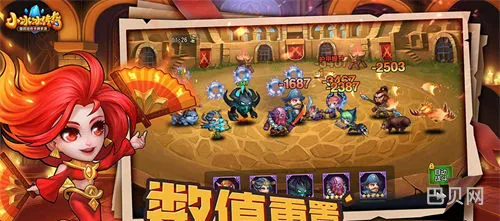 冰雪传奇网站(小冰冰传奇官网电脑版)