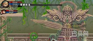1.85狂雷元素(混元雷叉易爆点)