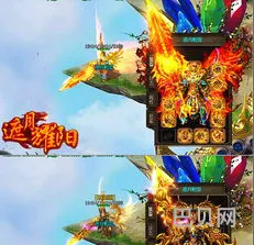 sf网站传奇发布网站(传奇私发服网大全)