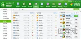 单机游戏手机排行榜(打游戏的手机排名)