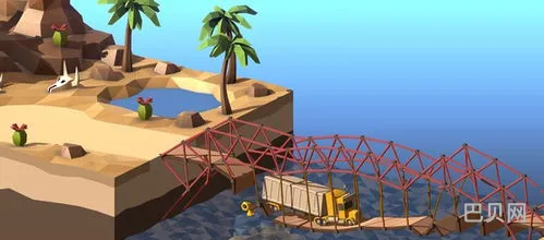桥梁建造模拟全部通关图解(桥梁建造师2攻略)