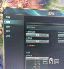 可以打英雄联盟的电脑配置(lol游戏配置要求)