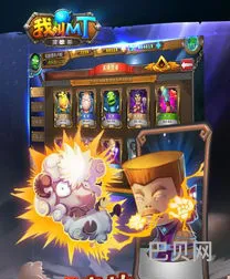老版的英雄杀现在叫什么软件(英雄杀官网最新活动)