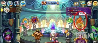 洛克王国神殿怎么不见了(洛克王国八大神殿为什么进不去)