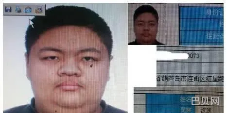 小智长什么样(解说小智真实照片)