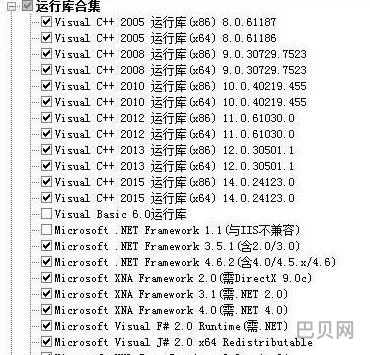 9dm玖大猫游戏(9dmgame官网)