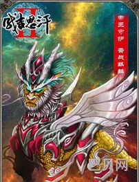 成吉思汗手游新区2023年(麒麟成吉思汗官网)