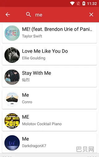 手机免费音乐app(手机歌曲免费软件)