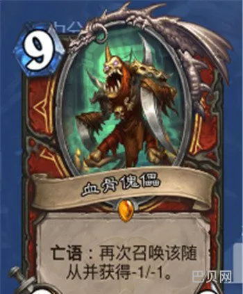 炉石传说卡组代码怎么用(炉石传说任务战士卡组)