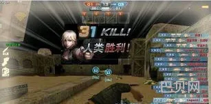 csol辅助卡盟(csol免费永久辅助官网)