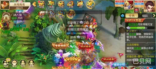回合制游戏有哪些(2022好玩的回合制游戏)