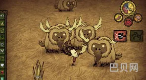 饥荒超多mod整合版本(饥荒修改器手机版)