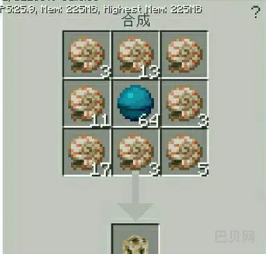 我的世界潮涌核心怎么用(我的世界海洋之心能干嘛)
