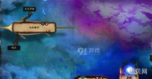 100级搬砖地图风暴航路(dnf95怎么去风暴航路)