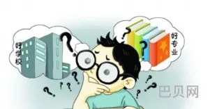 2024年学什么技术比较吃香(现在什么职业比较好)