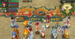 mmorpg游戏(大型角色扮演类网络游戏)