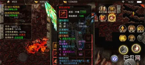 今日新开手游传奇网站(sf传奇网站)