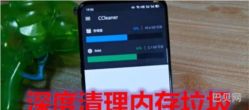 免费的清理软件(清理垃圾的神器)