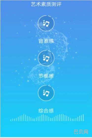 综合素质教育平台入口(学生综合素质评价登录入口网址)