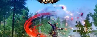 九阴真经门派绝学哪个强(九阴真经锦衣卫镇派)