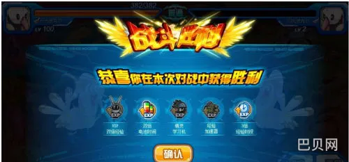 赛尔号闪光皮皮绝版了吗(赛尔号闪光皮皮怎么得2021)