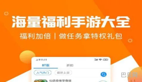 十大试用平台(免费领取礼品的平台)