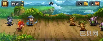 刀塔传奇手游(刀塔传奇gm无限钻石版)