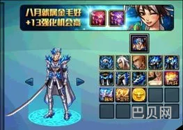 dnf传说勋章最快的方法(dnf勋章怎么获得最快)