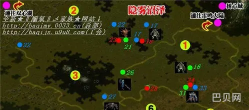 蜘蛛女王艾达刷新位置图(魔域隐雾沼泽boss分布图)